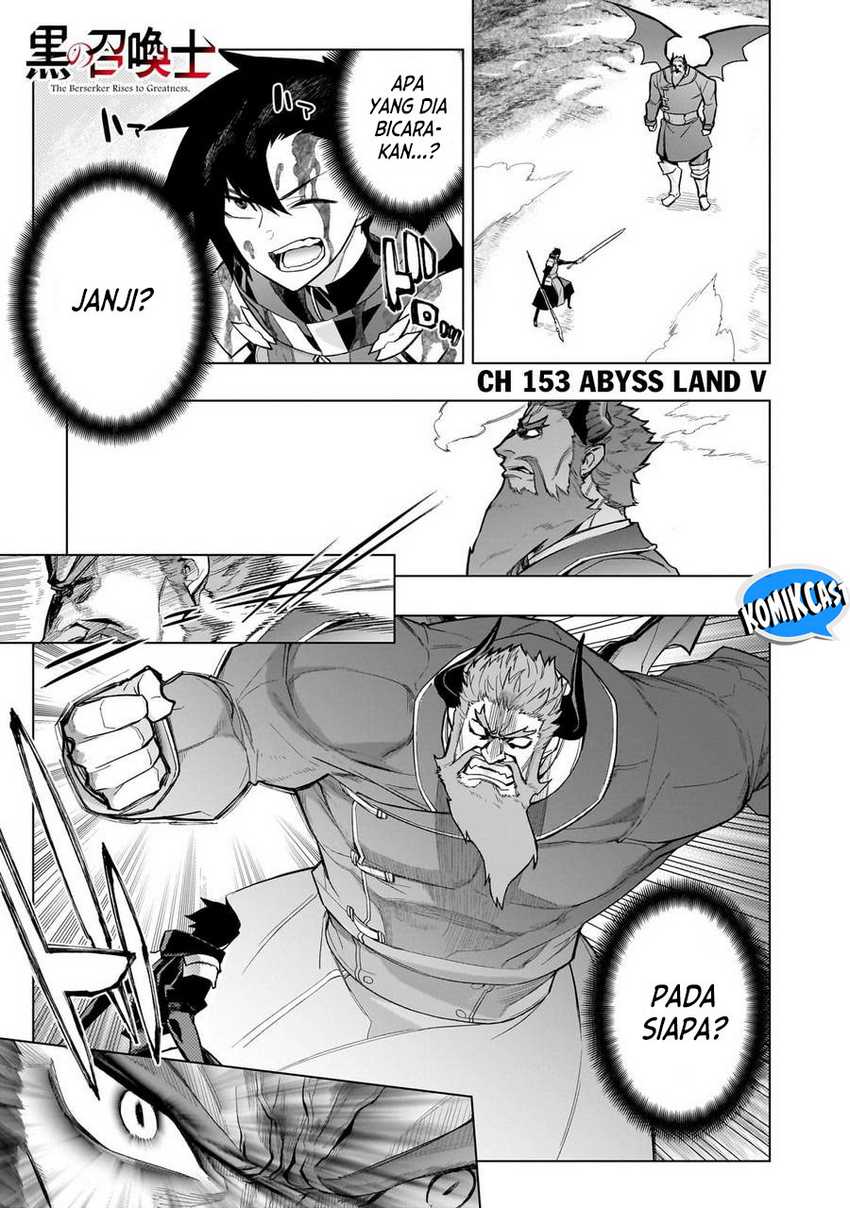 Kuro no Shoukanshi Chapter 153 - halaman 2