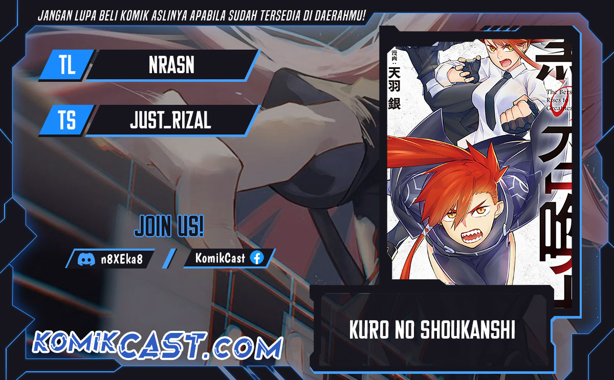 Kuro no Shoukanshi Chapter 154 - halaman 1
