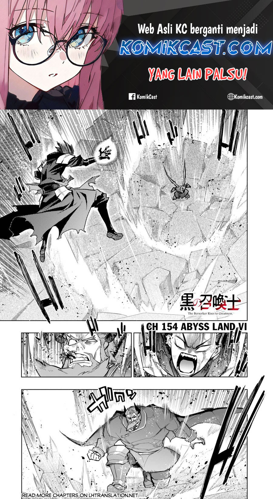 Kuro no Shoukanshi Chapter 154 - halaman 2