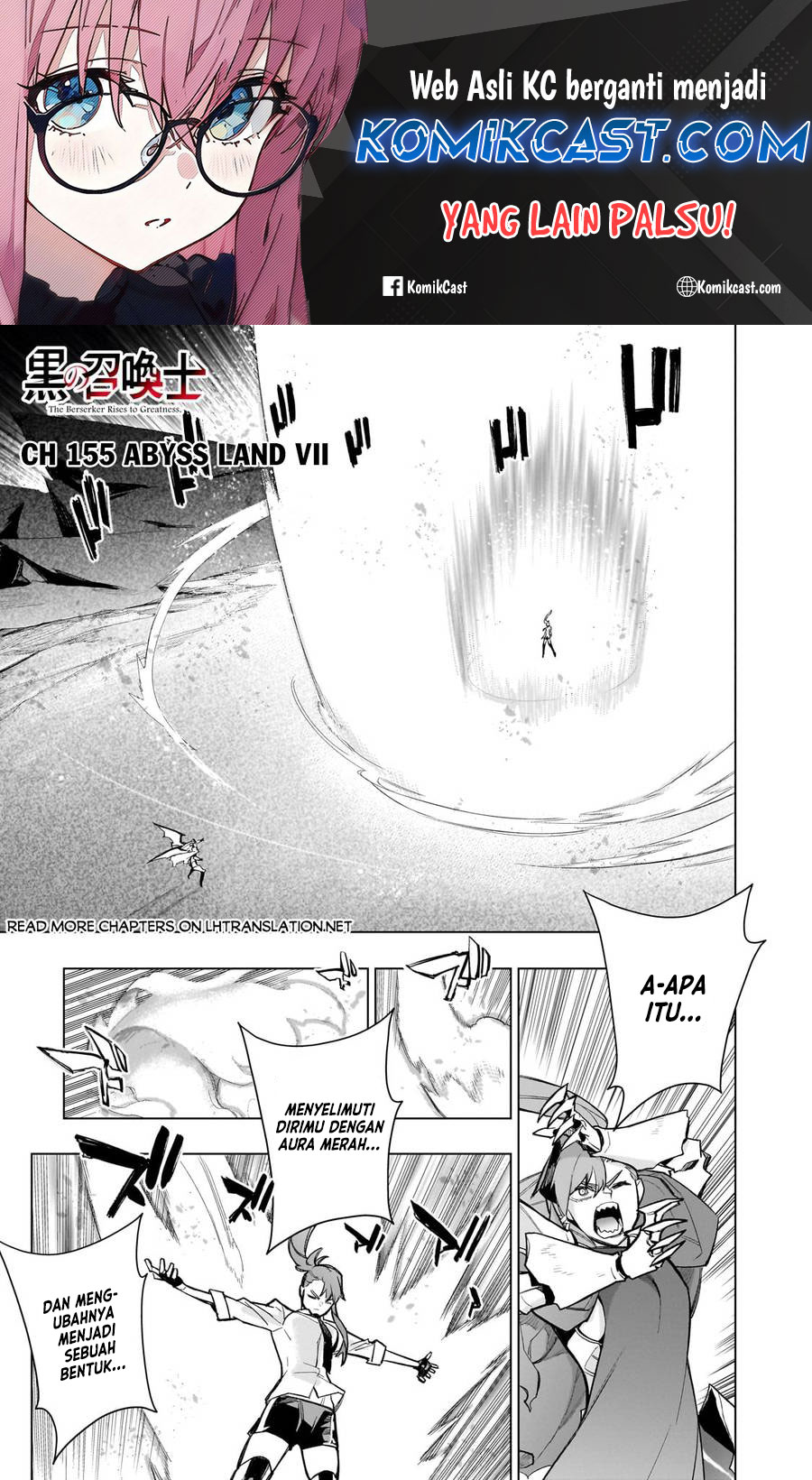 Kuro no Shoukanshi Chapter 155 - halaman 2