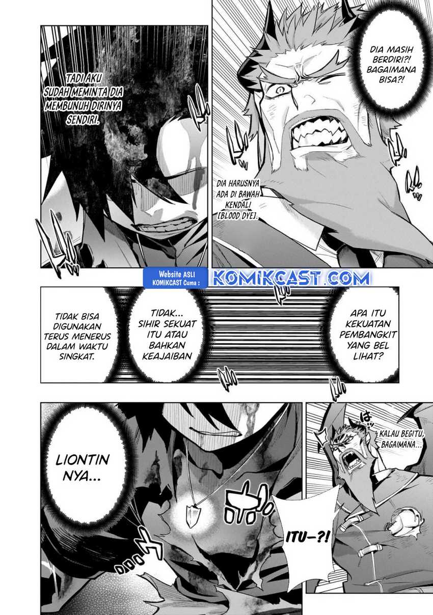 Kuro no Shoukanshi Chapter 159 - halaman 13