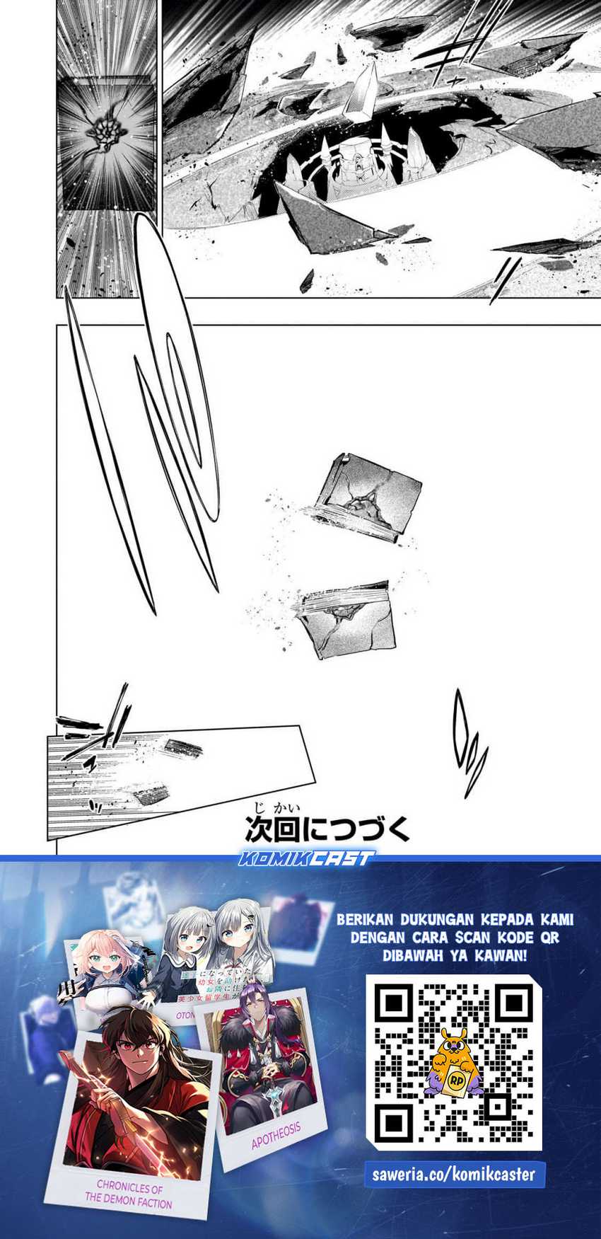 Kuro no Shoukanshi Chapter 159 - halaman 18