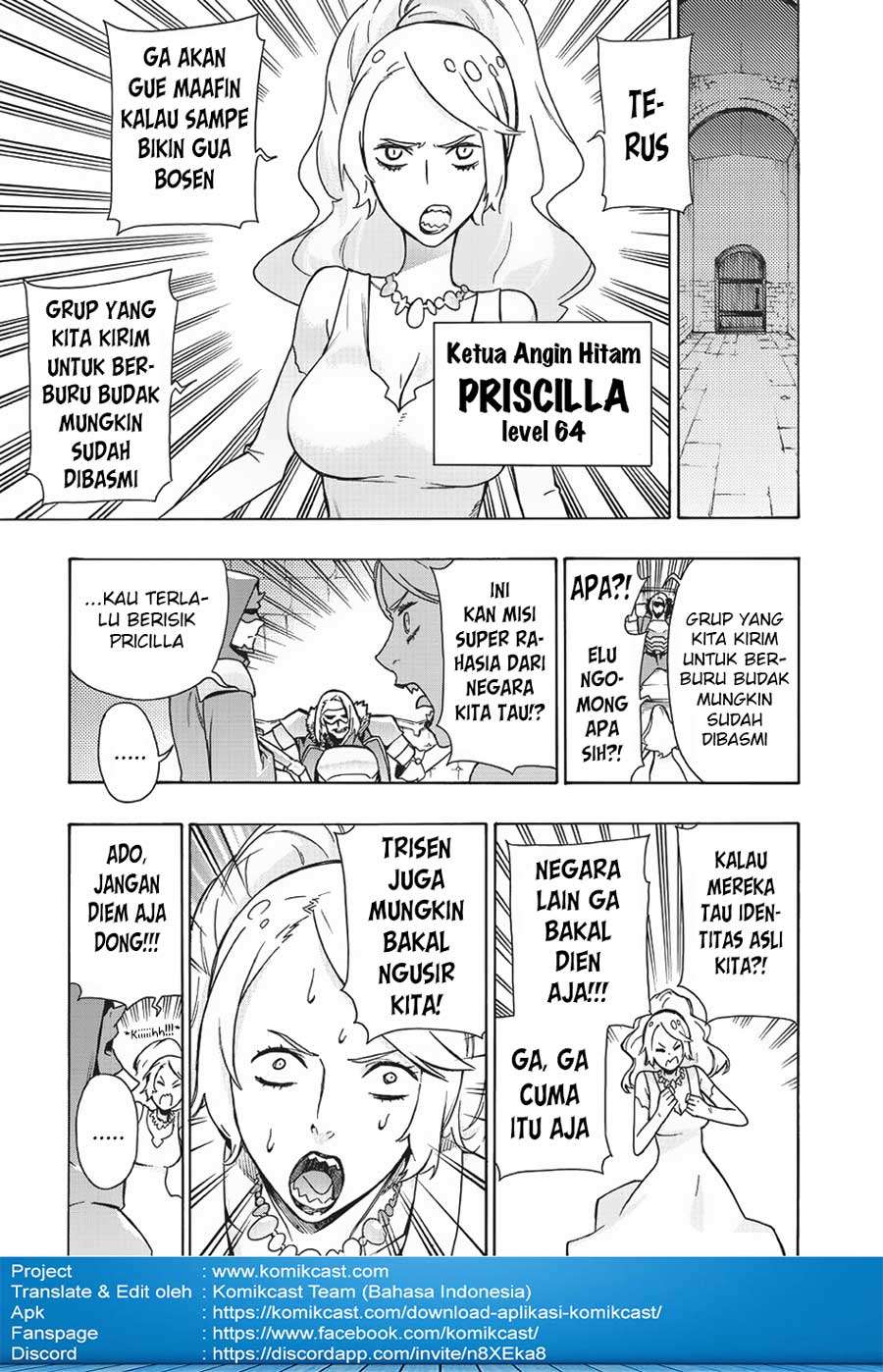 Kuro no Shoukanshi Chapter 16 - halaman 12