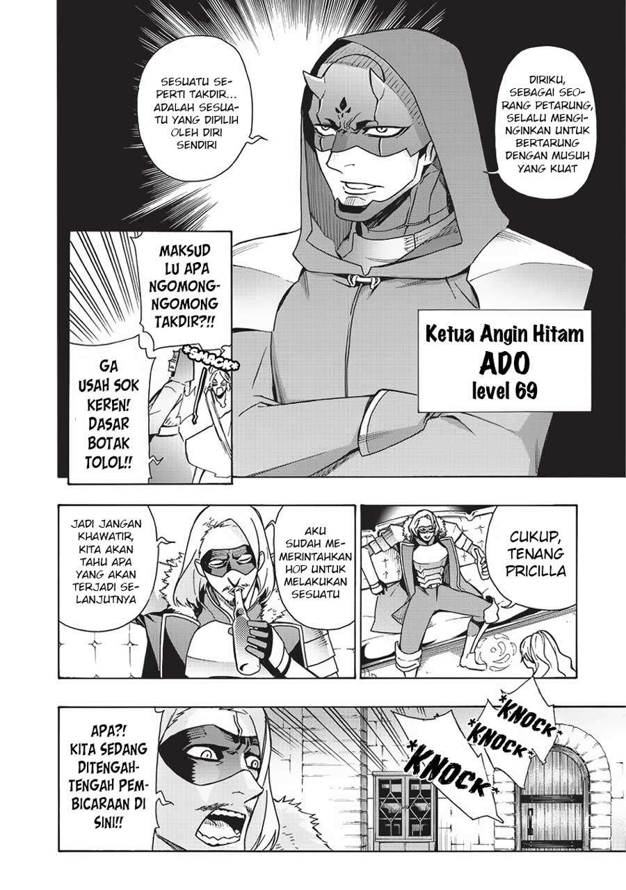 Kuro no Shoukanshi Chapter 16 - halaman 13