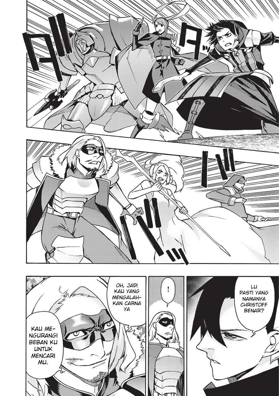 Kuro no Shoukanshi Chapter 16 - halaman 16