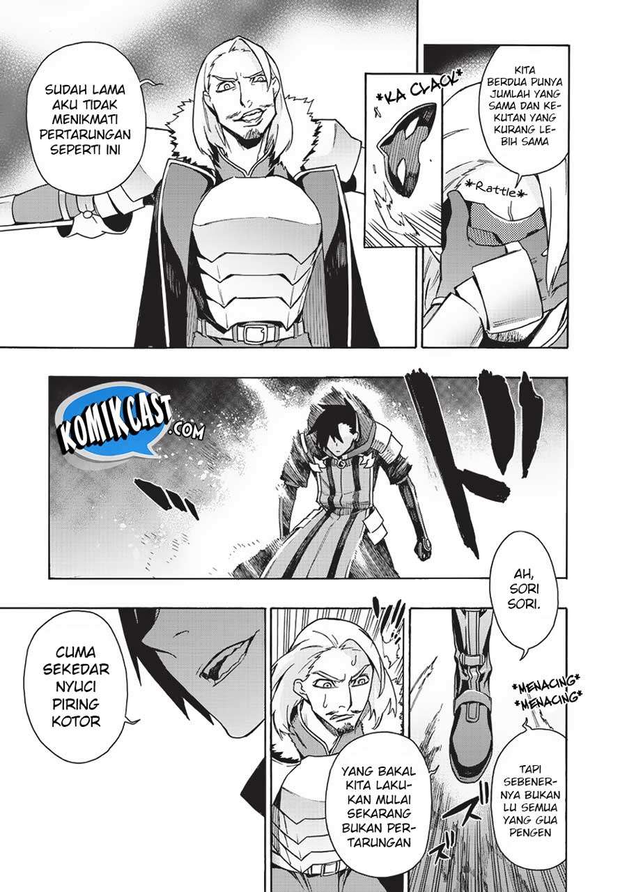 Kuro no Shoukanshi Chapter 16 - halaman 17