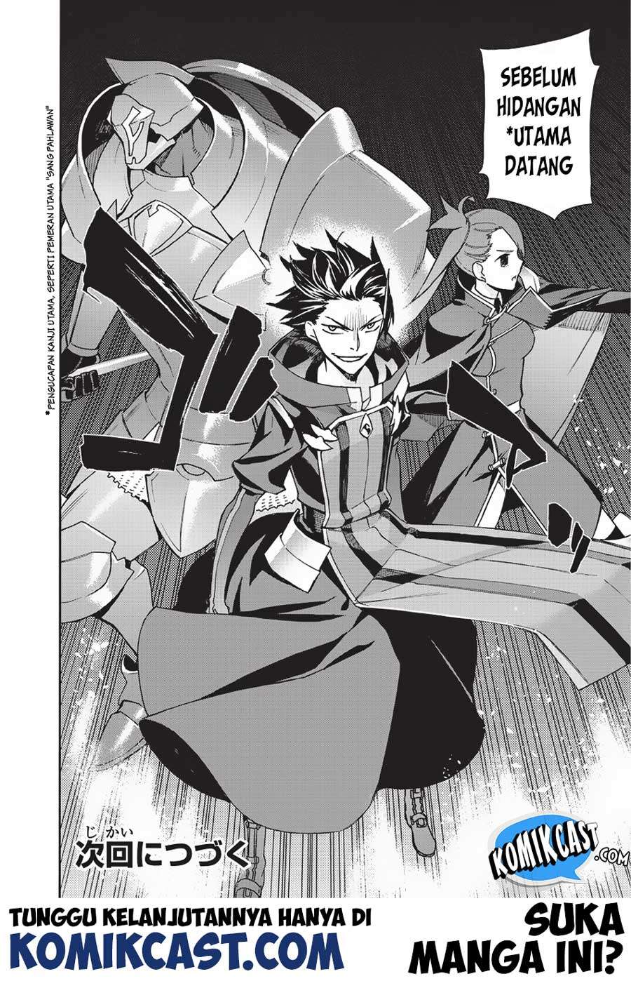 Kuro no Shoukanshi Chapter 16 - halaman 18
