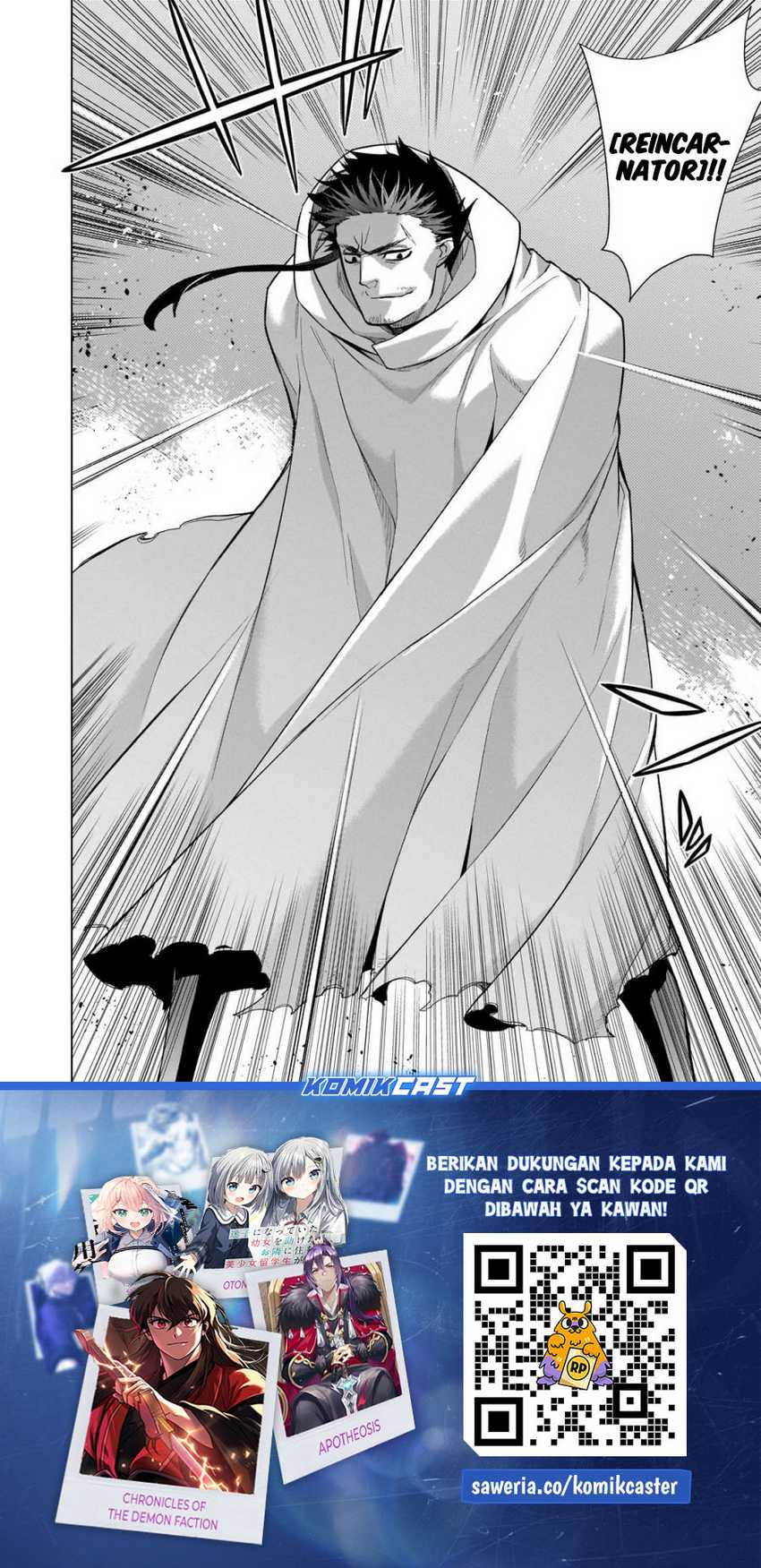 Kuro no Shoukanshi Chapter 161 - halaman 18