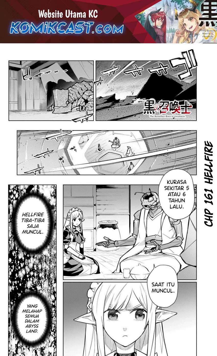 Kuro no Shoukanshi Chapter 161 - halaman 2