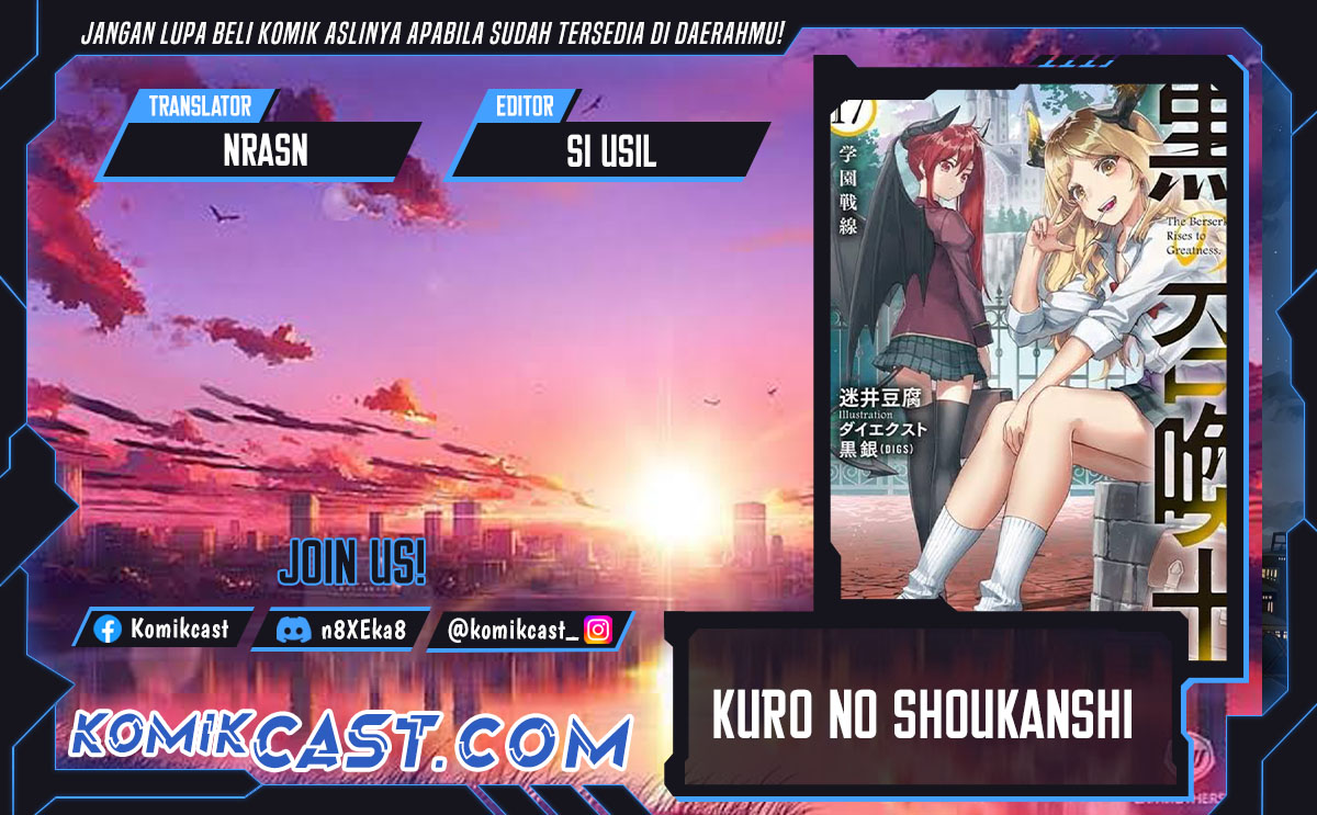 Kuro no Shoukanshi Chapter 162 - halaman 1