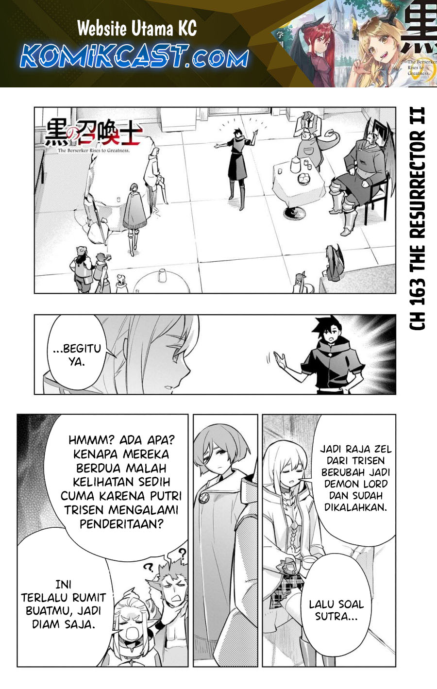 Kuro no Shoukanshi Chapter 163 - halaman 1