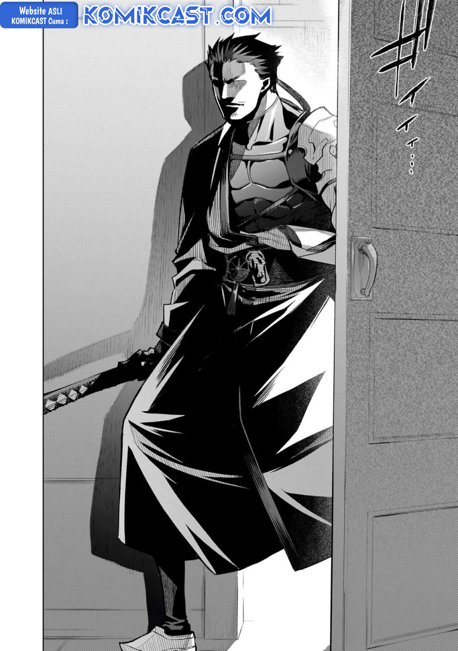 Kuro no Shoukanshi Chapter 163 - halaman 18