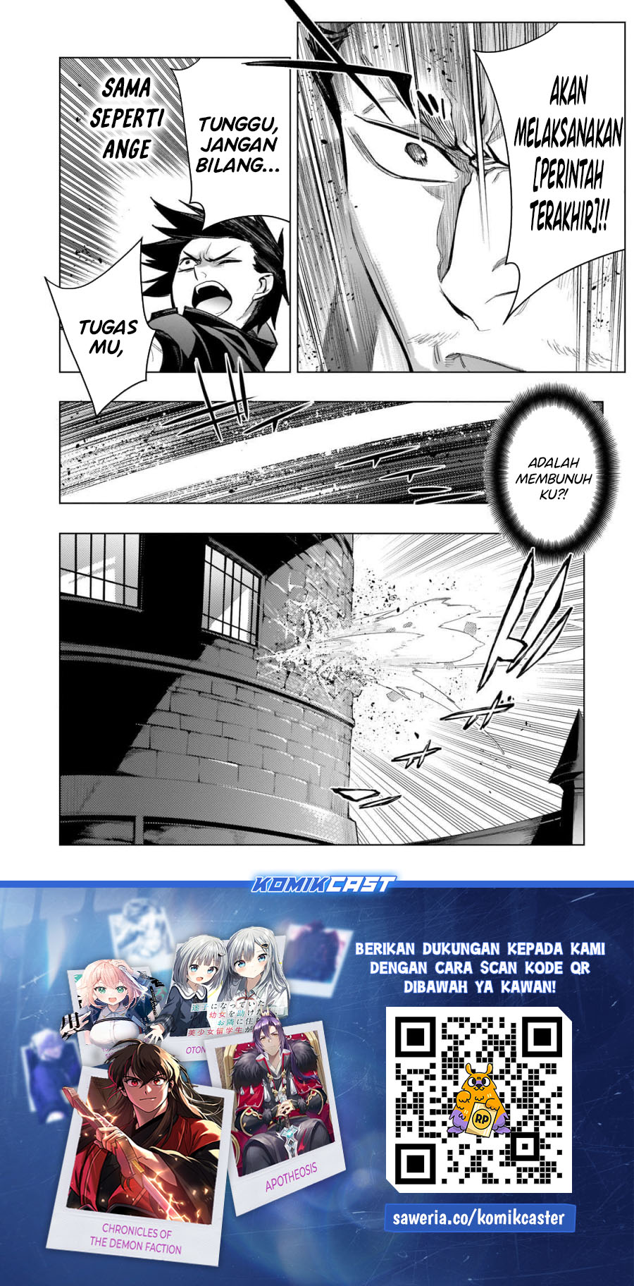 Kuro no Shoukanshi Chapter 163 - halaman 20