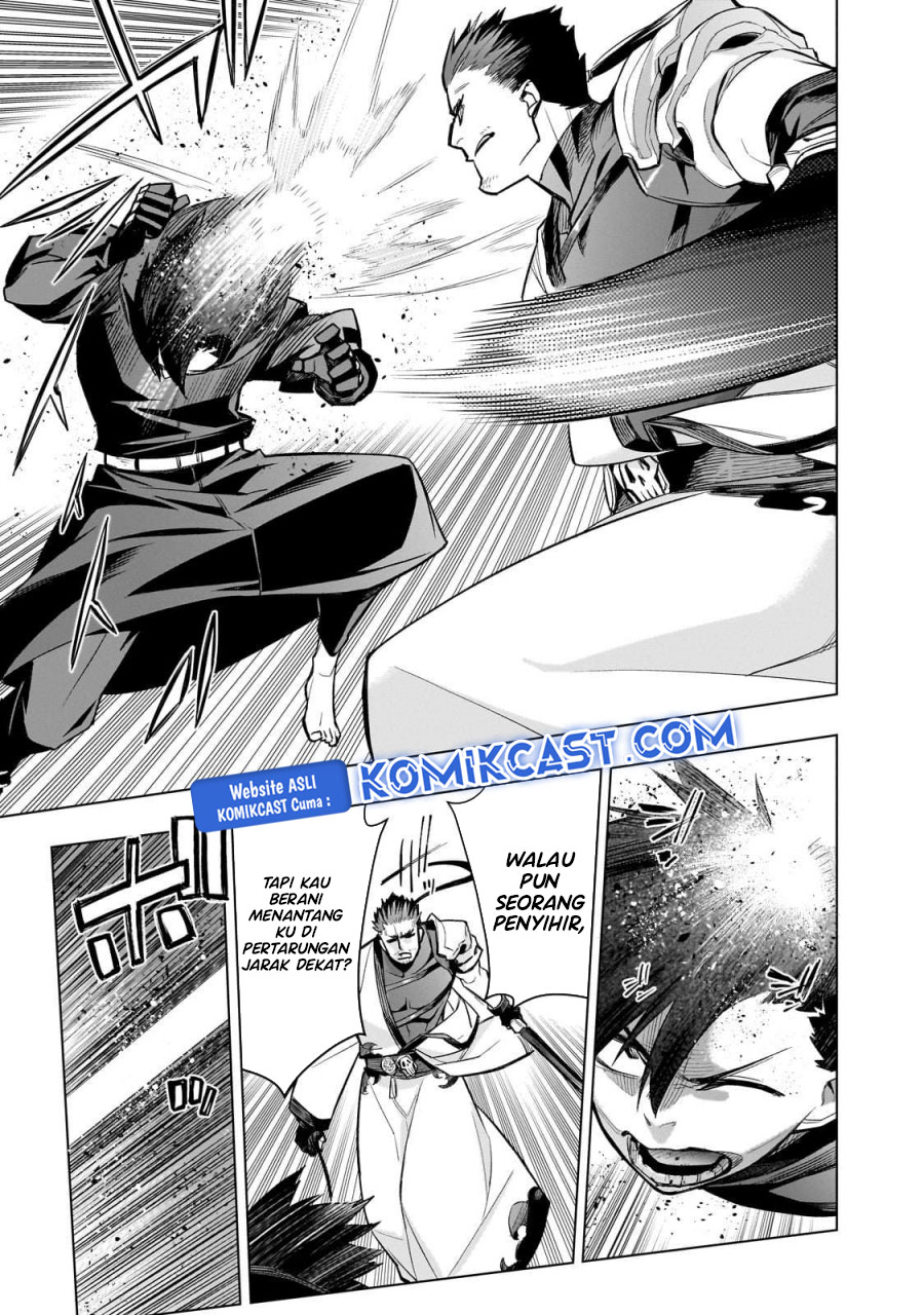 Kuro no Shoukanshi Chapter 164 - halaman 13