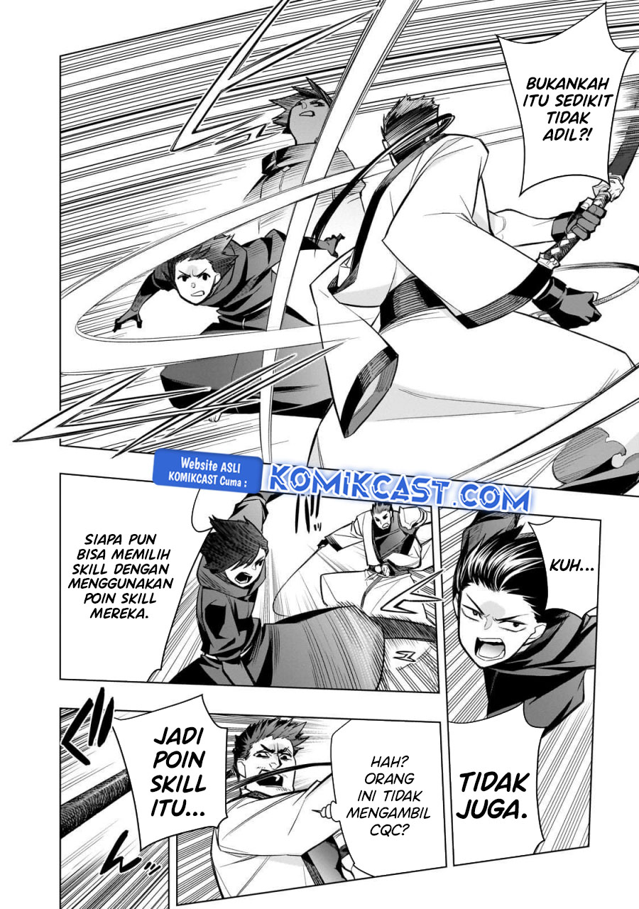 Kuro no Shoukanshi Chapter 164 - halaman 14