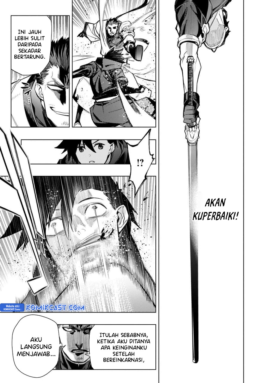 Kuro no Shoukanshi Chapter 164 - halaman 17