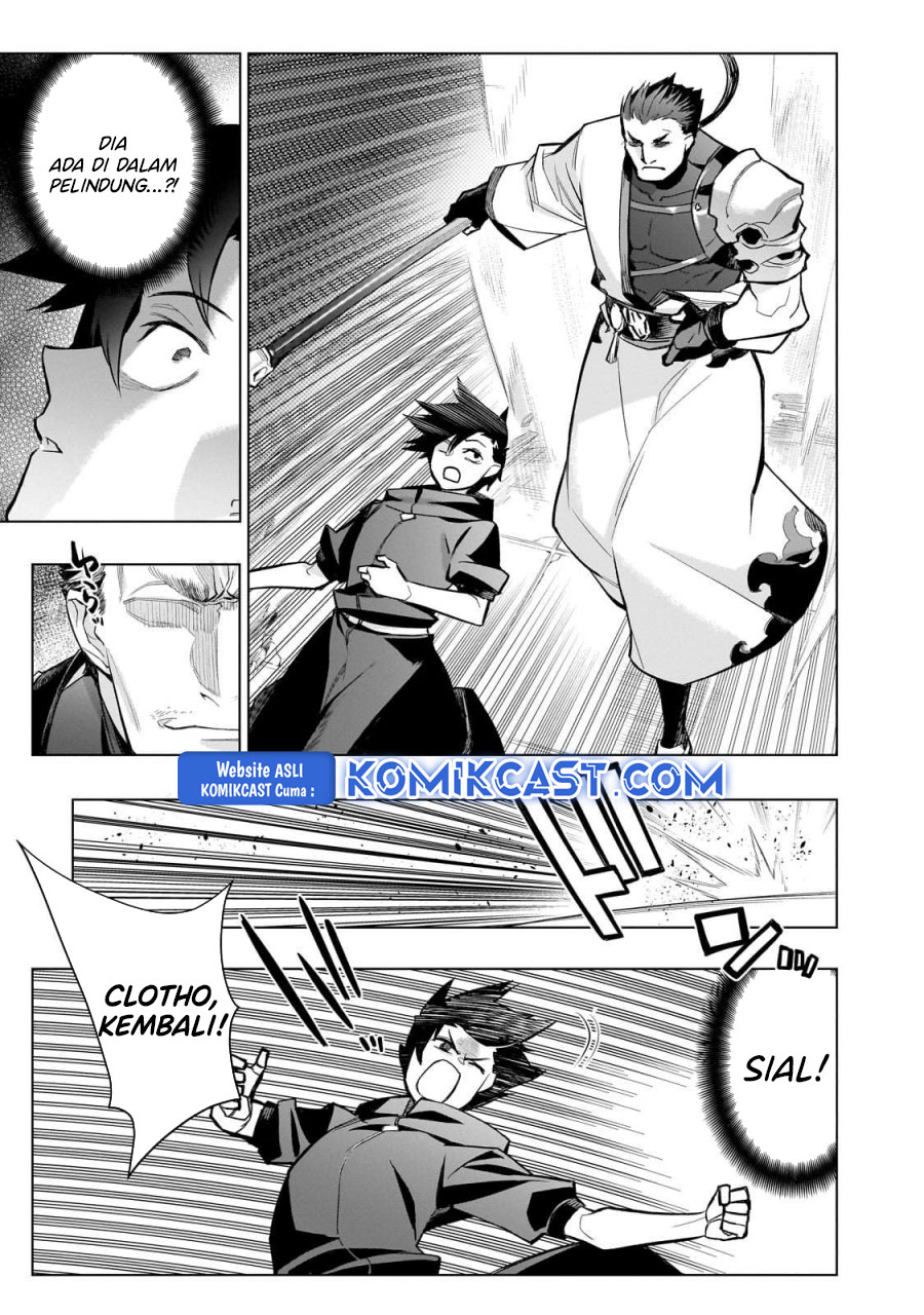 Kuro no Shoukanshi Chapter 164 - halaman 5