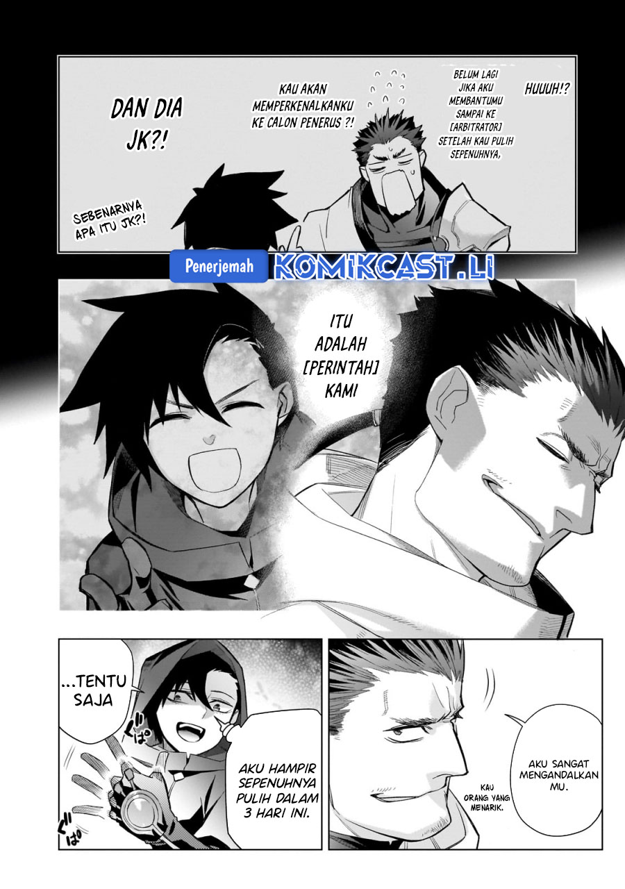 Kuro no Shoukanshi Chapter 165 - halaman 16