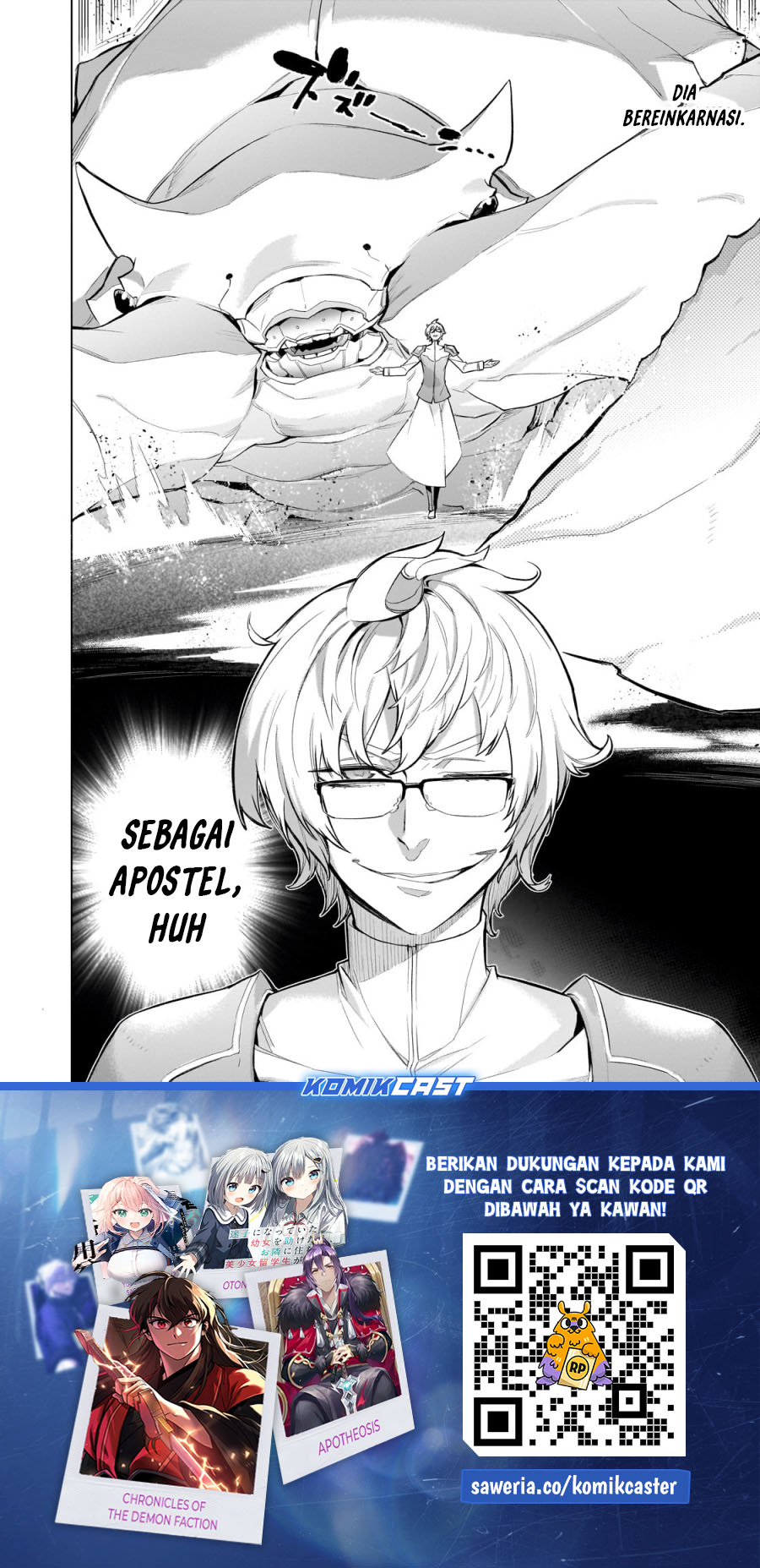Kuro no Shoukanshi Chapter 165 - halaman 20