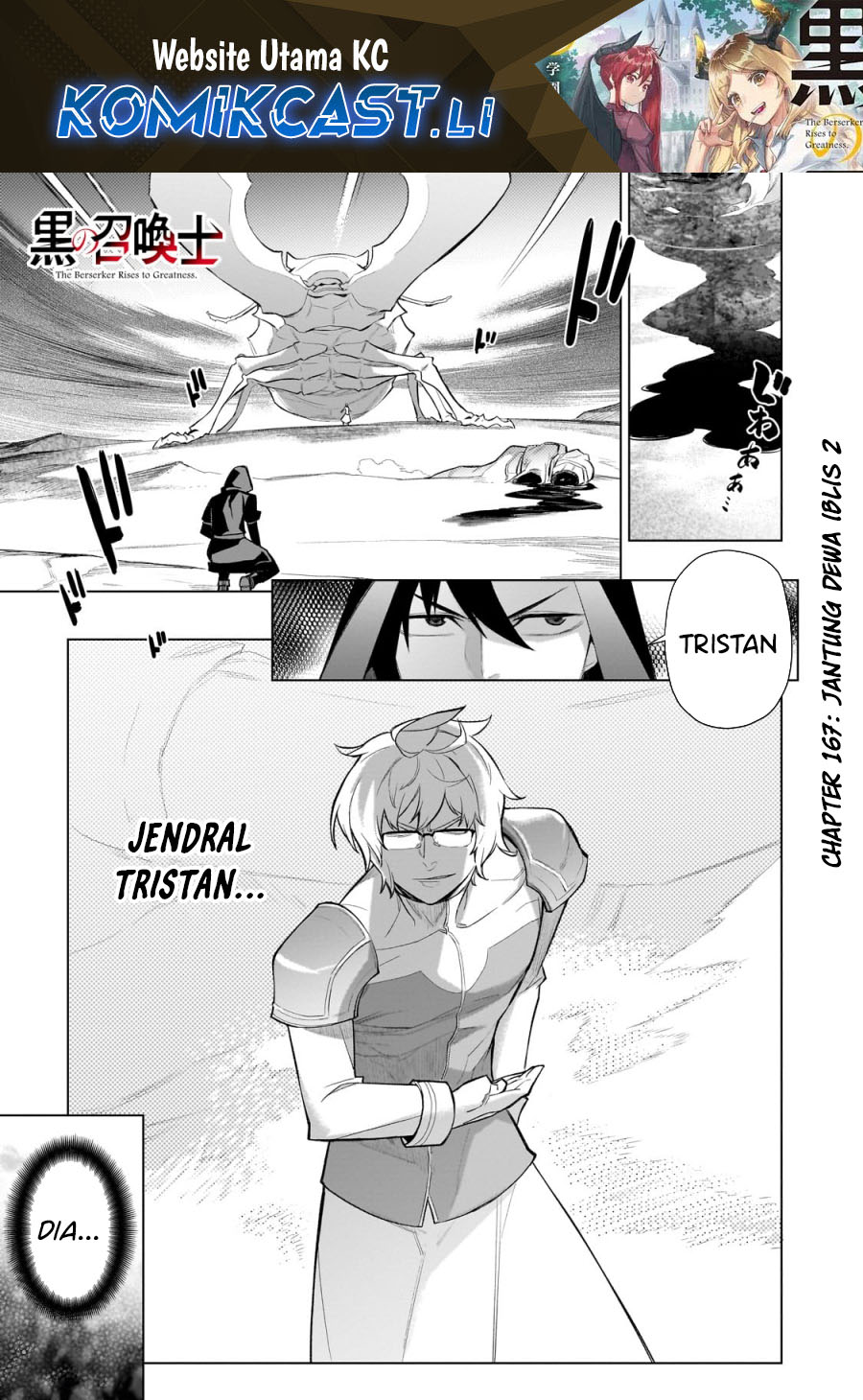 Kuro no Shoukanshi Chapter 166 - halaman 1