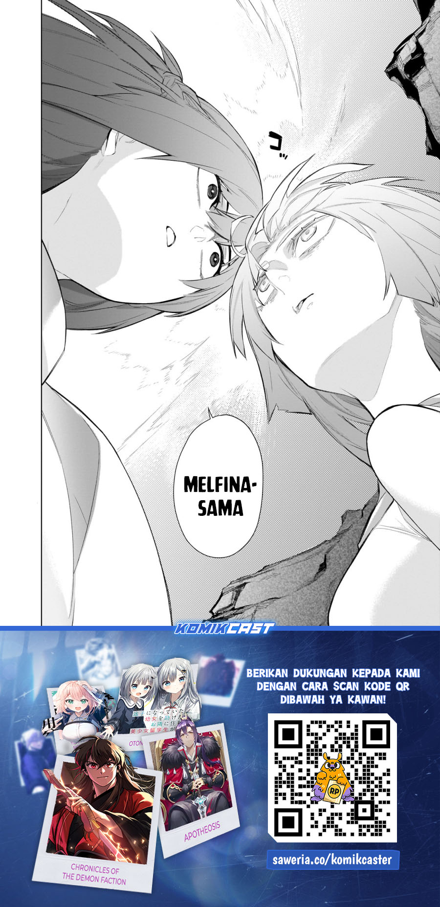 Kuro no Shoukanshi Chapter 166 - halaman 16