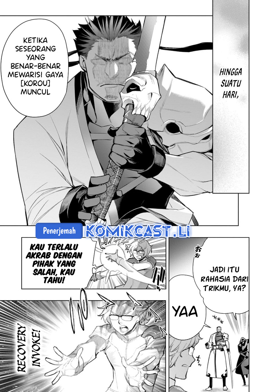 Kuro no Shoukanshi Chapter 167 - halaman 14