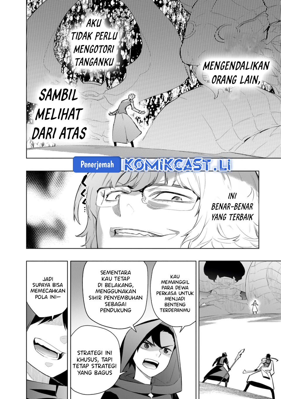 Kuro no Shoukanshi Chapter 167 - halaman 17