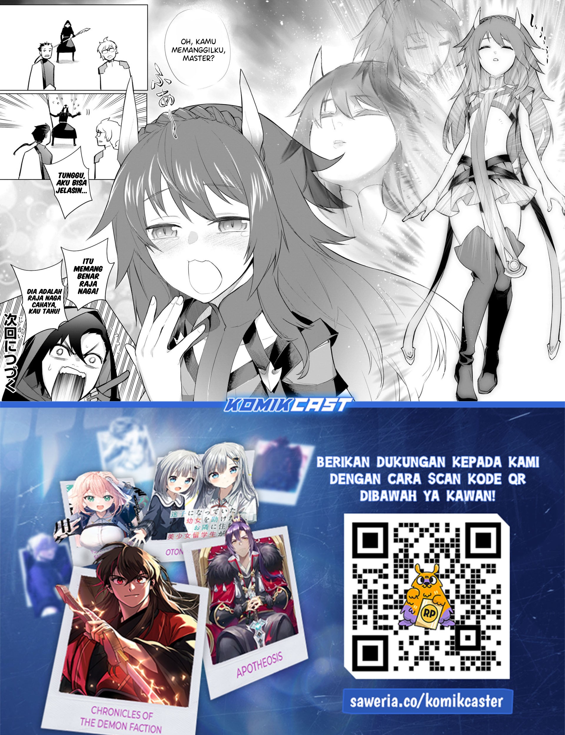Kuro no Shoukanshi Chapter 167 - halaman 19