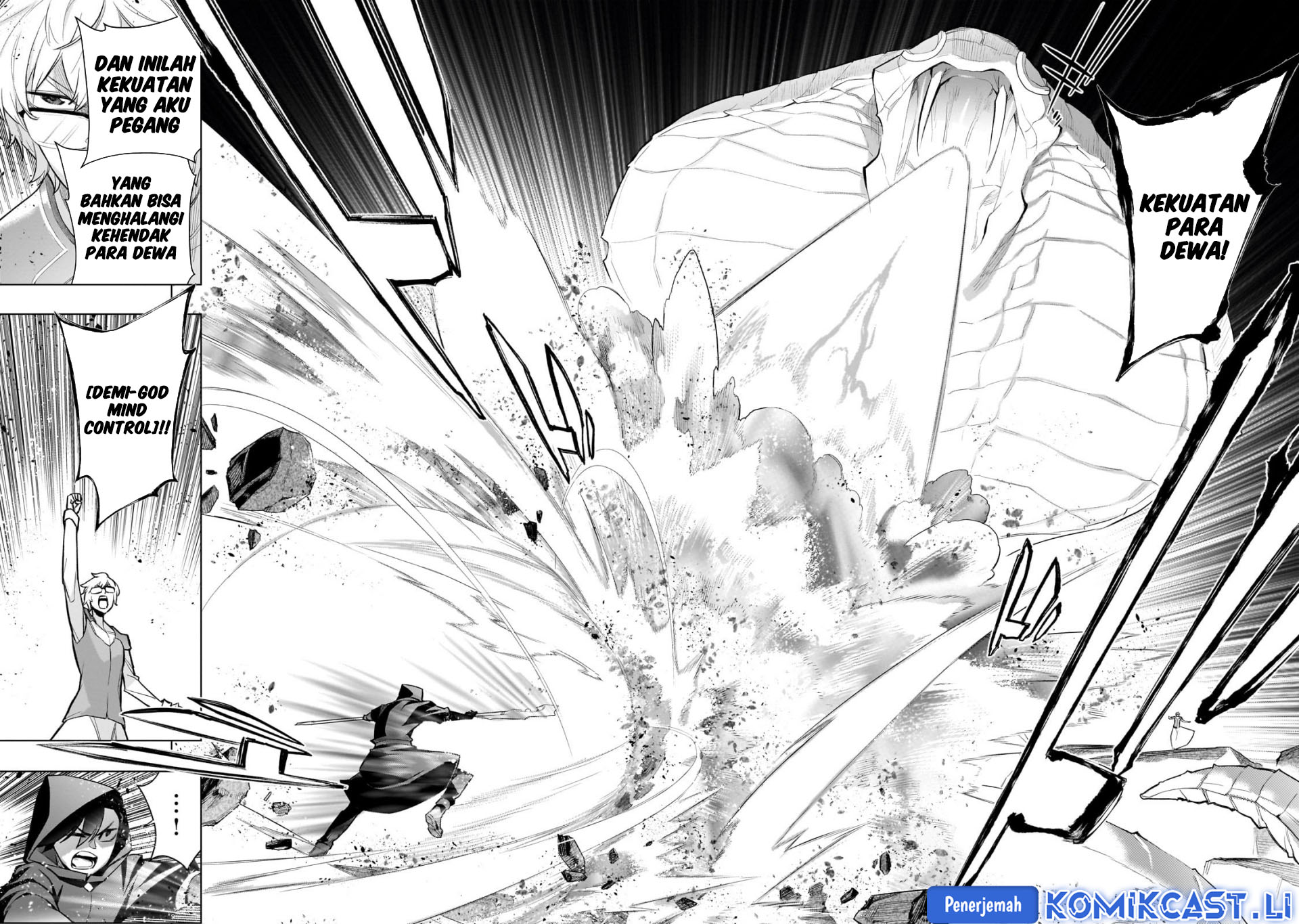 Kuro no Shoukanshi Chapter 167 - halaman 6