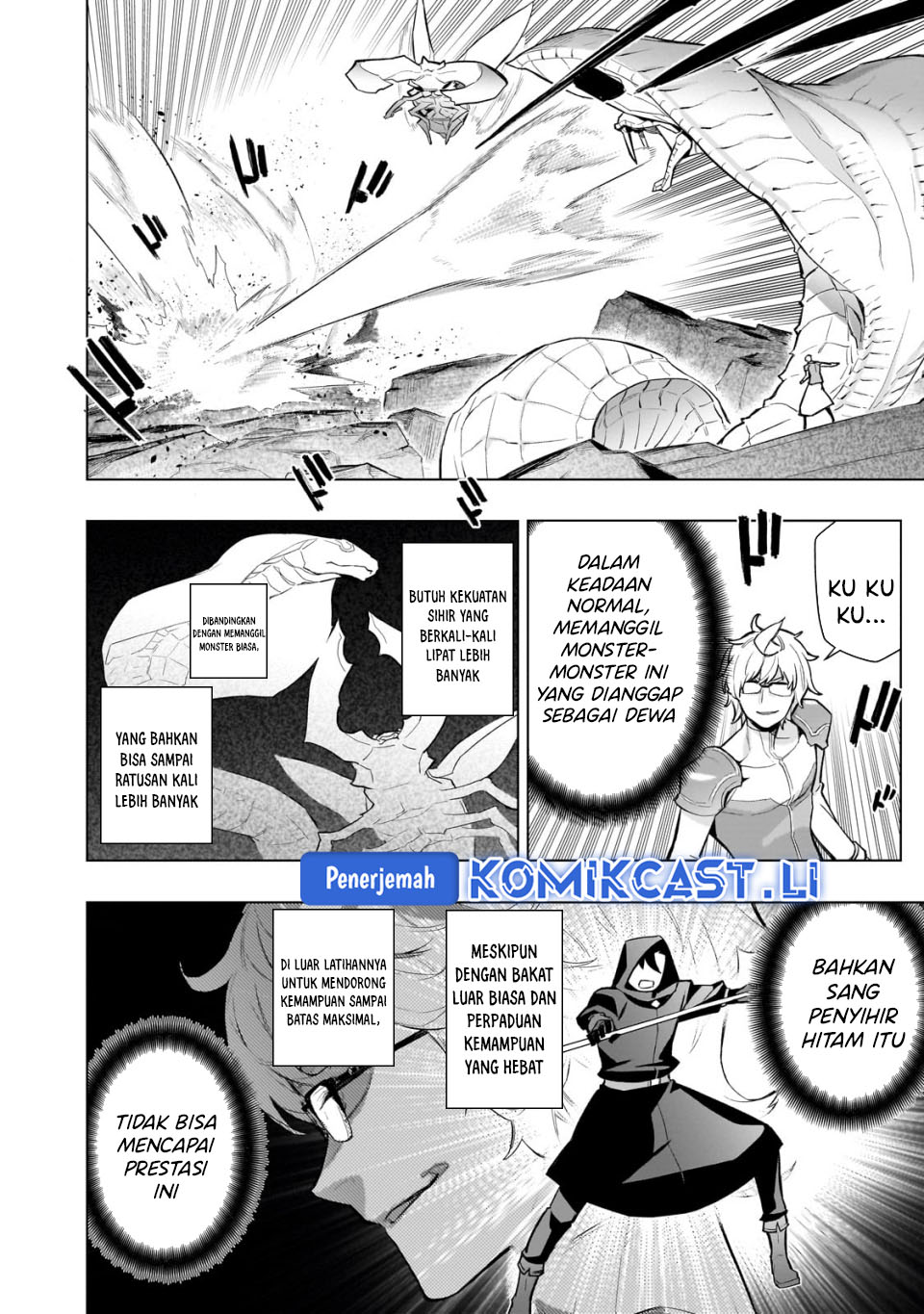 Kuro no Shoukanshi Chapter 167 - halaman 7