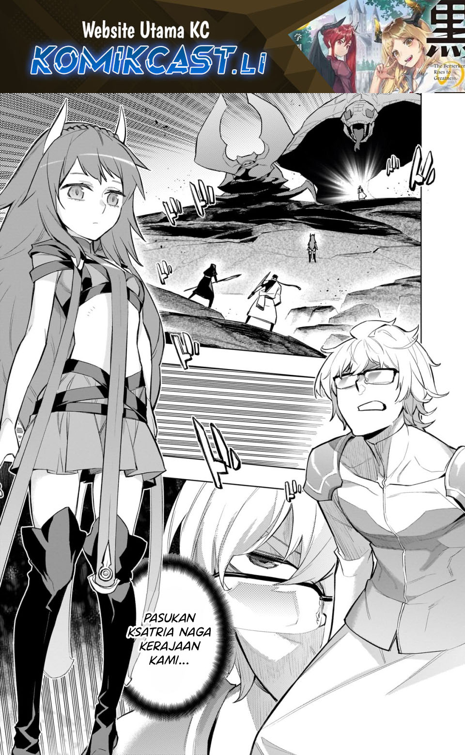 Kuro no Shoukanshi Chapter 168 - halaman 1