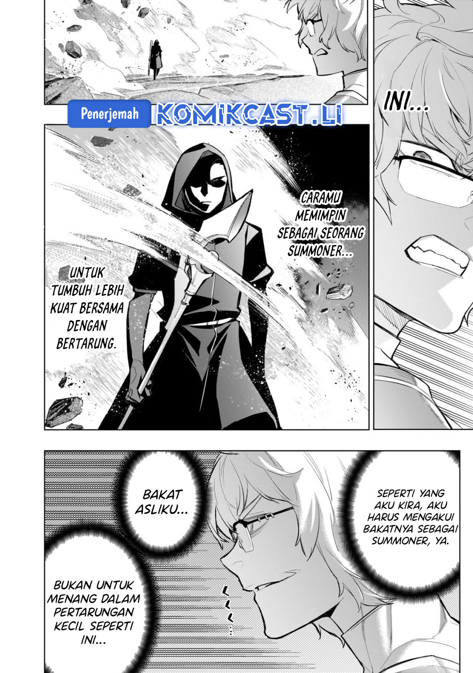 Kuro no Shoukanshi Chapter 168 - halaman 12
