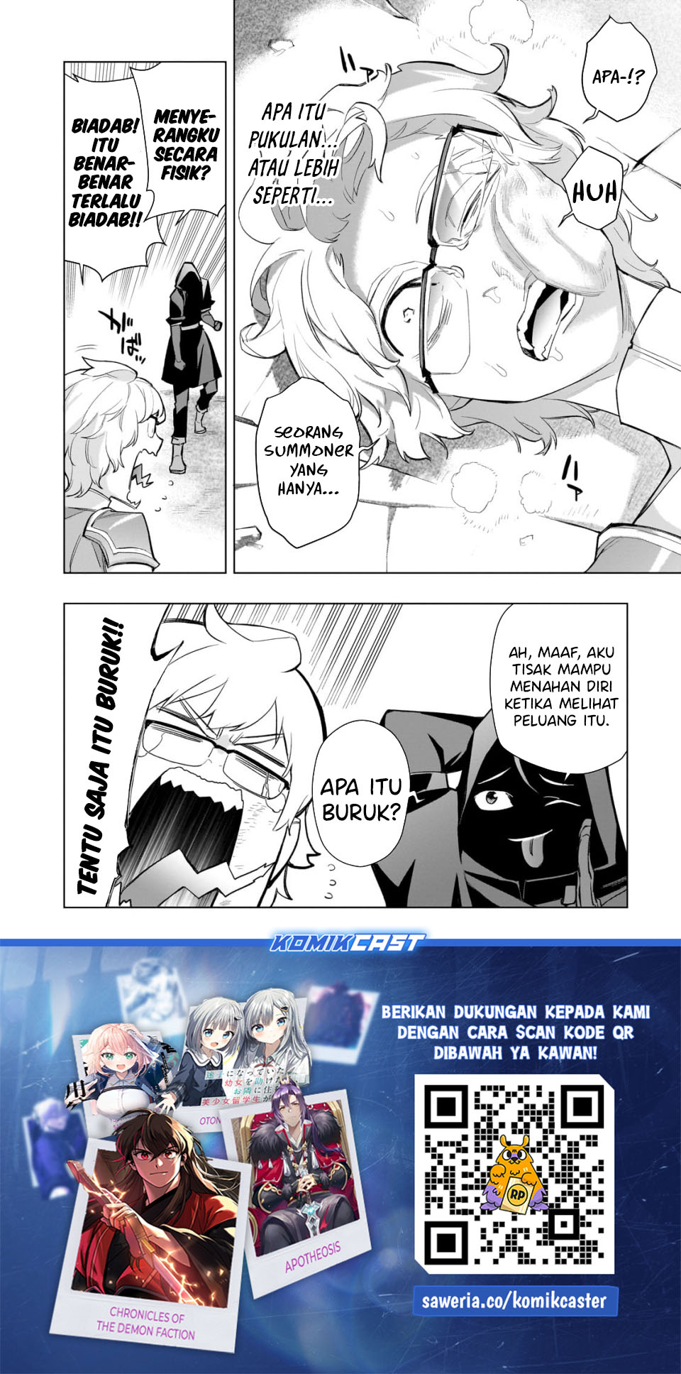 Kuro no Shoukanshi Chapter 168 - halaman 15