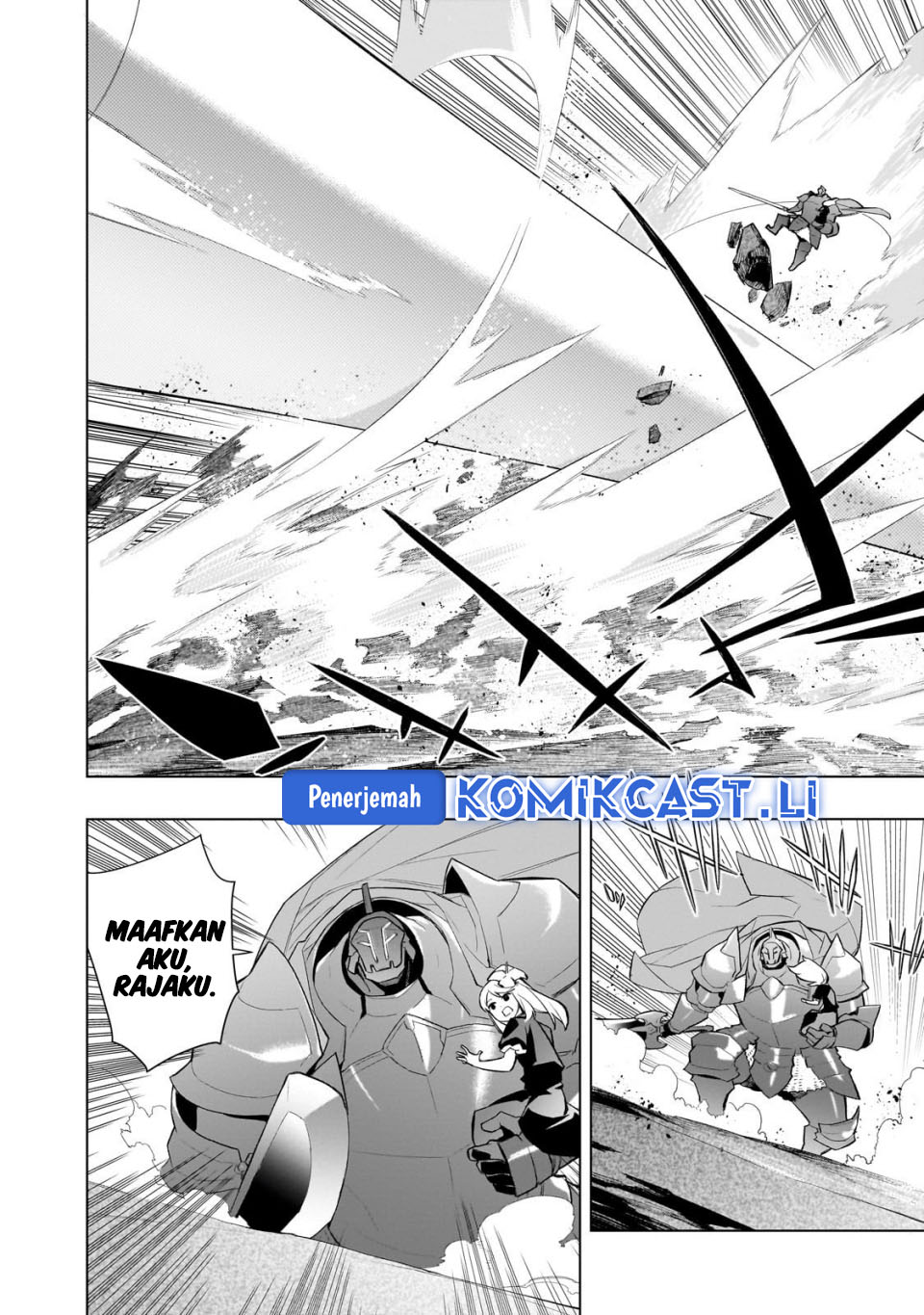 Kuro no Shoukanshi Chapter 169 - halaman 12