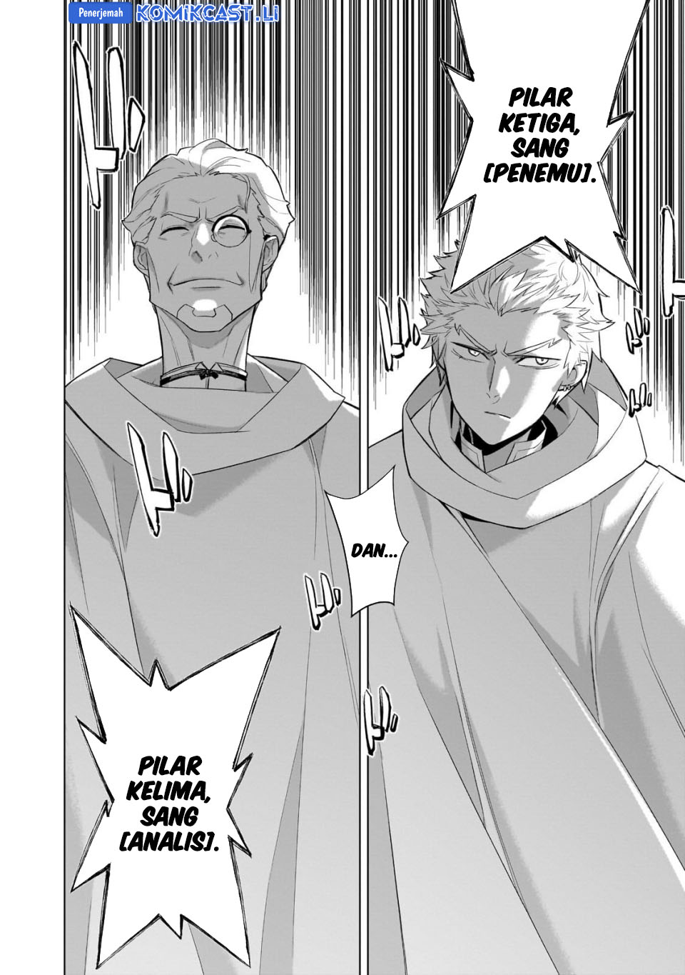 Kuro no Shoukanshi Chapter 169 - halaman 17