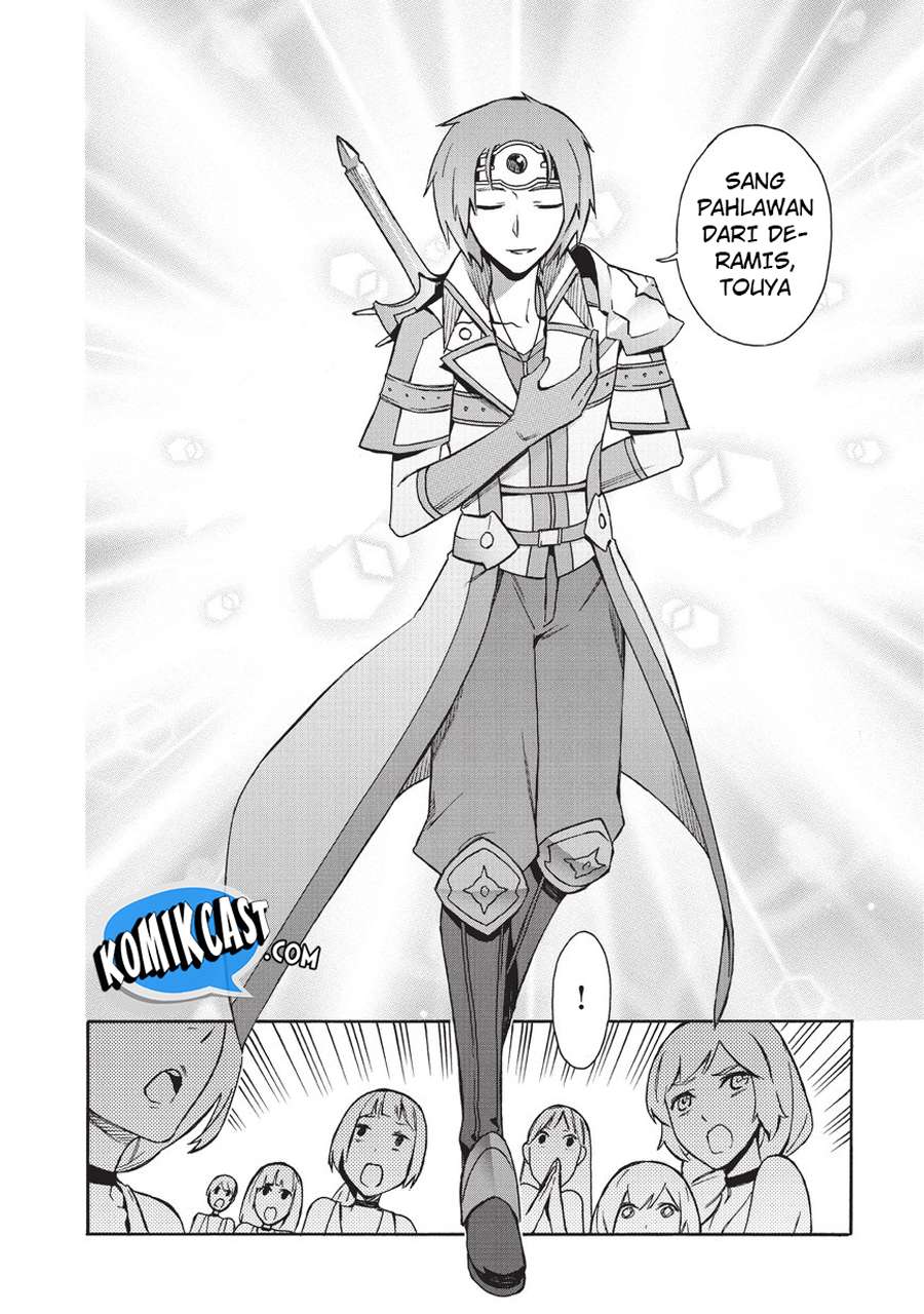 Kuro no Shoukanshi Chapter 17 - halaman 10