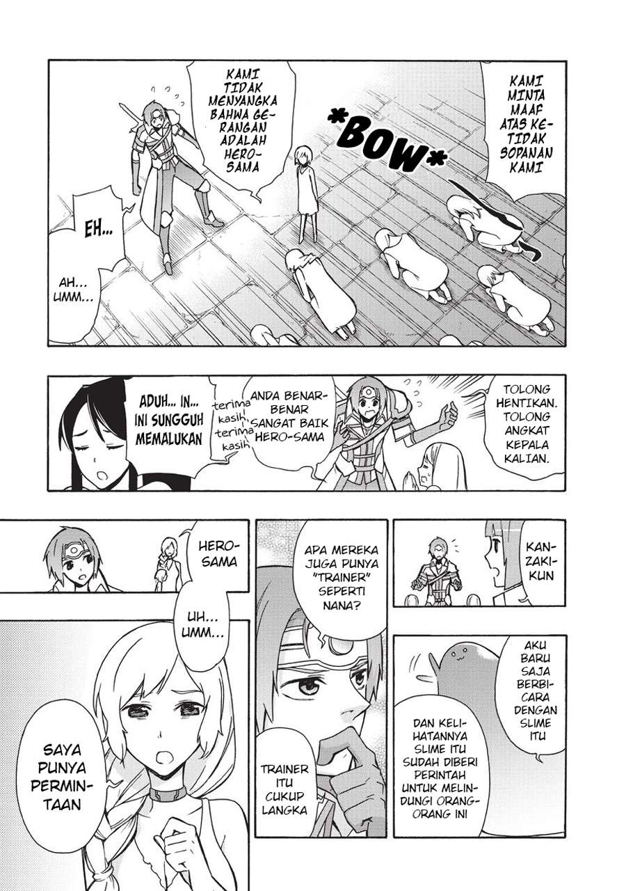 Kuro no Shoukanshi Chapter 17 - halaman 11