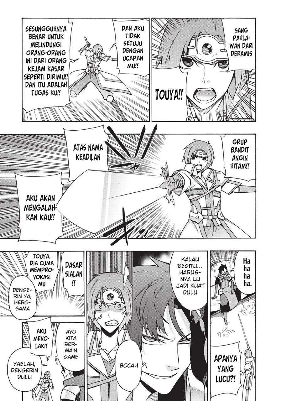 Kuro no Shoukanshi Chapter 17 - halaman 17