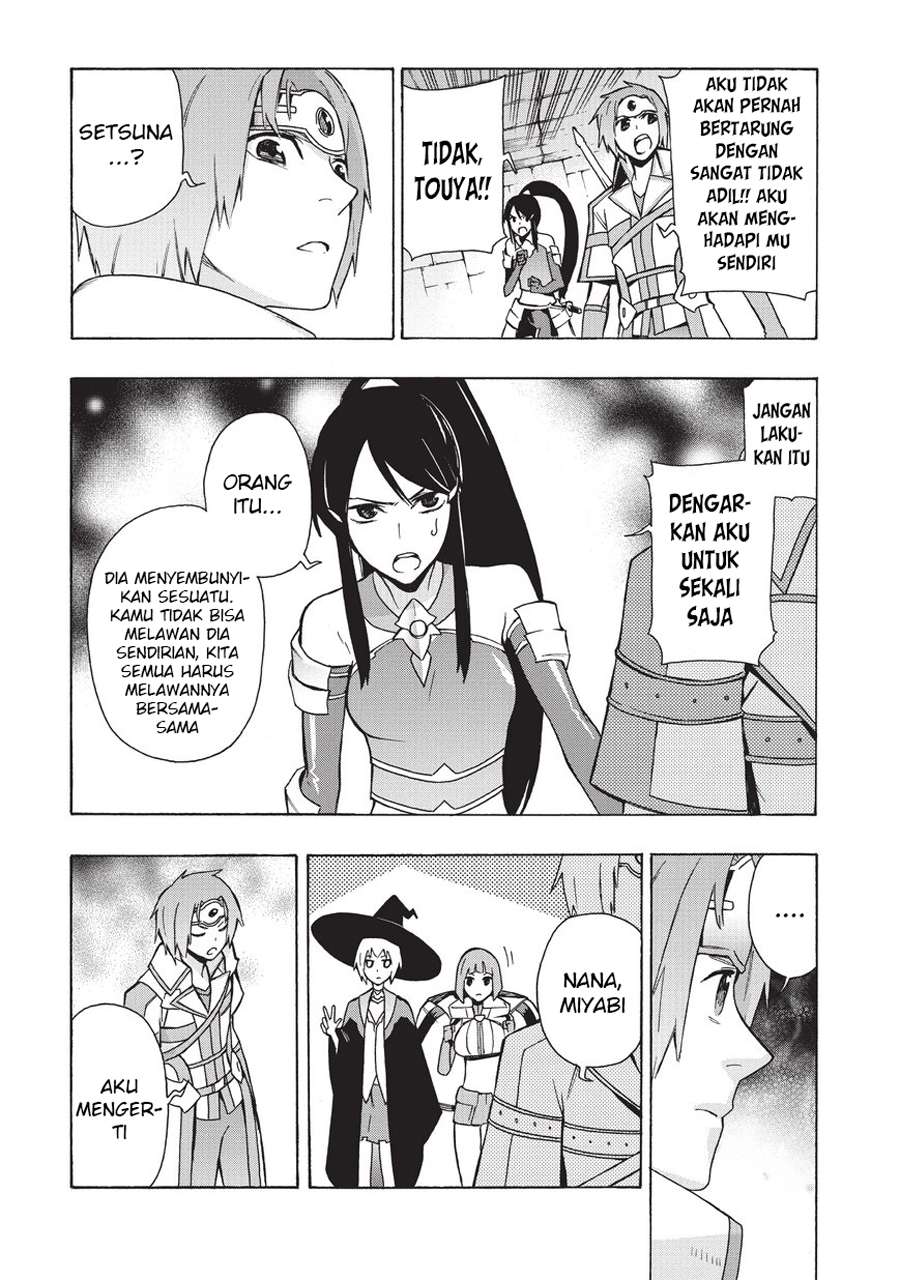 Kuro no Shoukanshi Chapter 17 - halaman 19