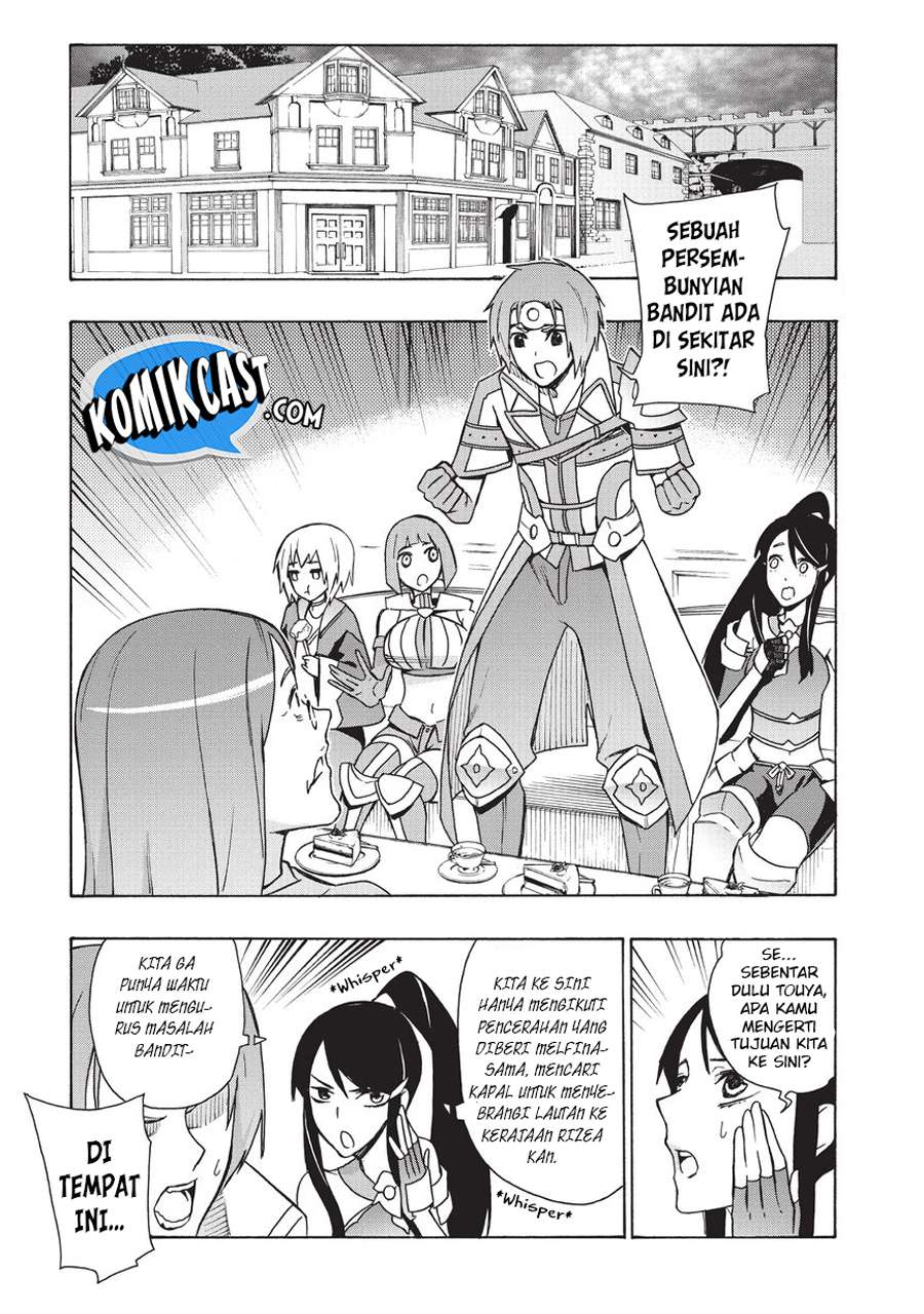 Kuro no Shoukanshi Chapter 17 - halaman 3