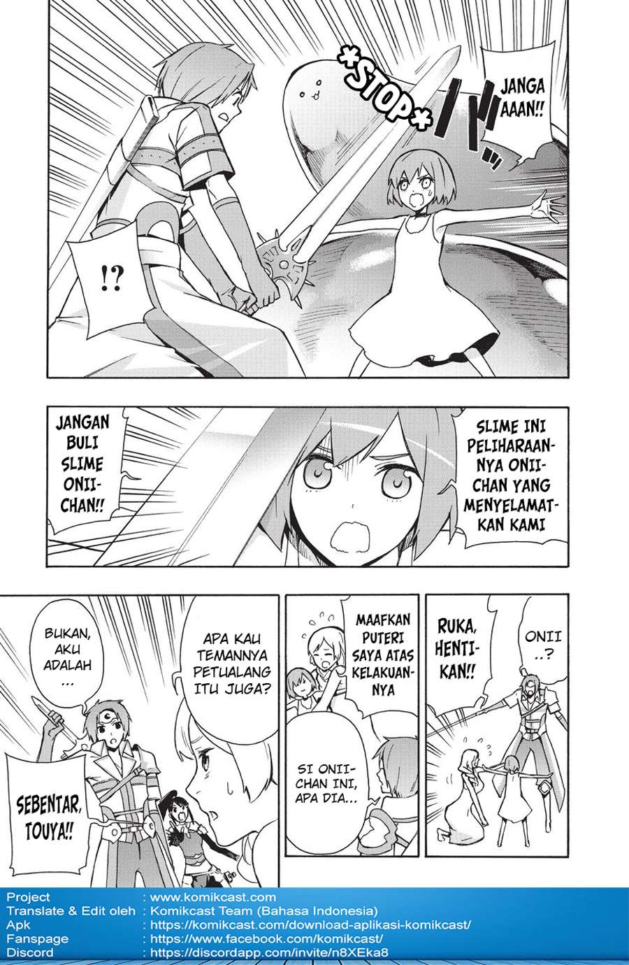 Kuro no Shoukanshi Chapter 17 - halaman 9
