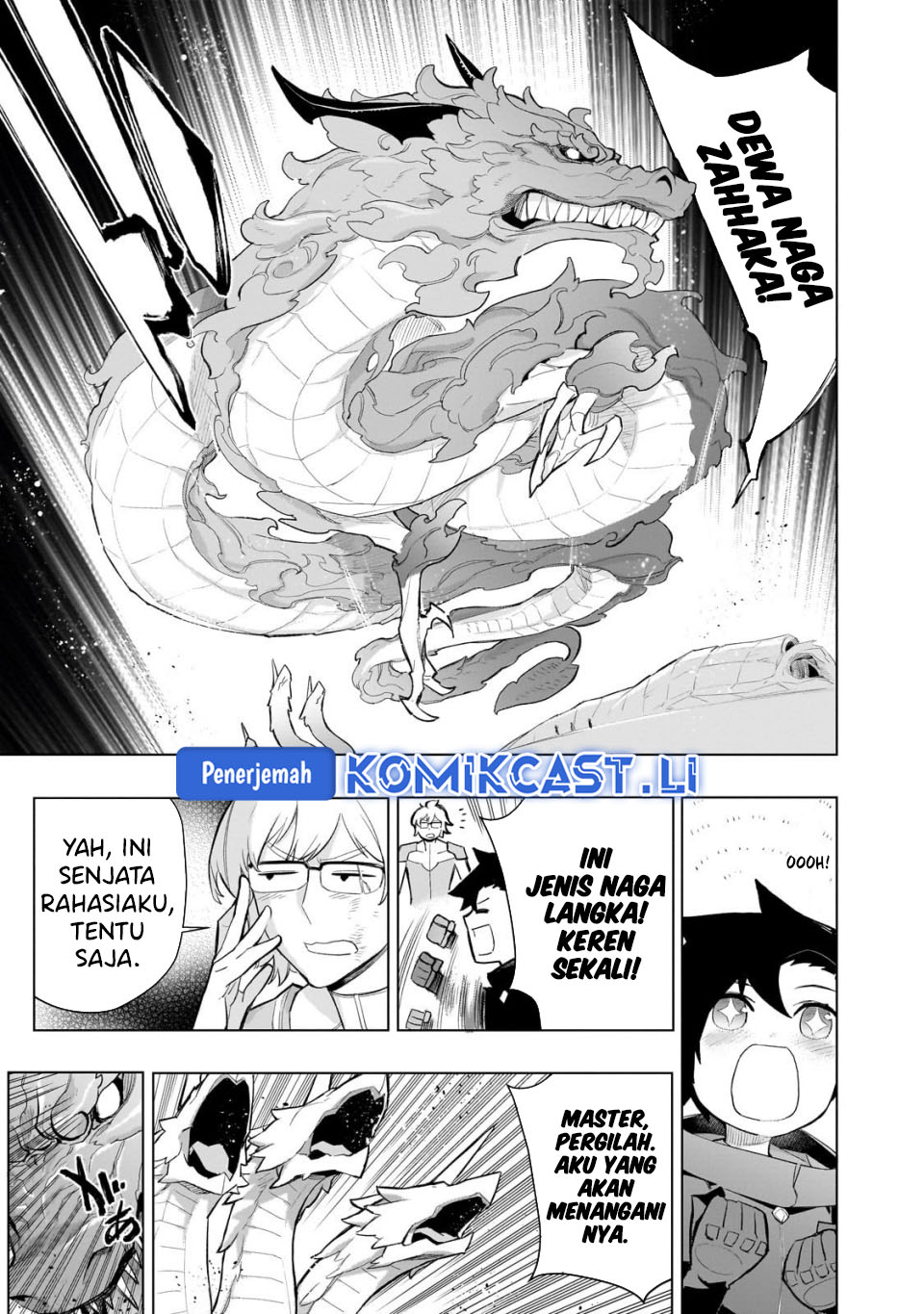 Kuro no Shoukanshi Chapter 170 - halaman 11