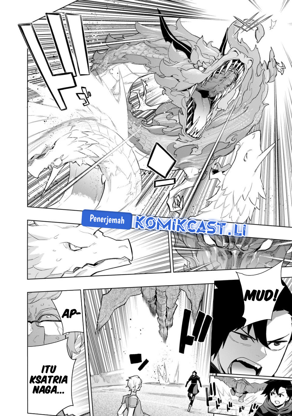 Kuro no Shoukanshi Chapter 170 - halaman 12