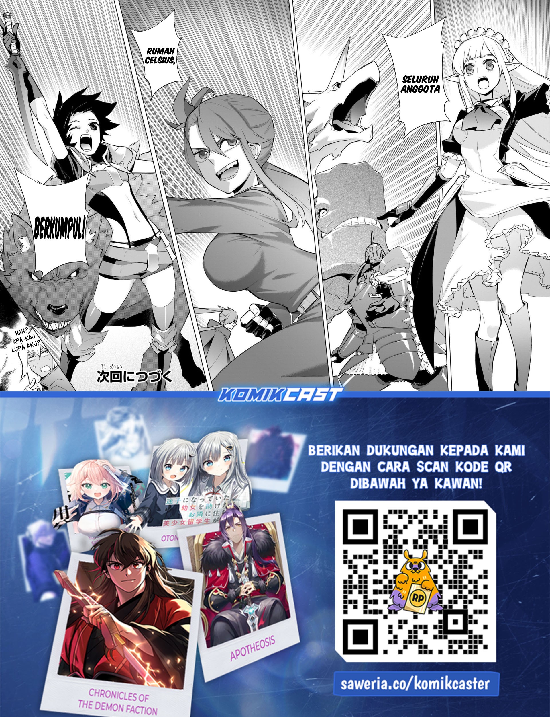 Kuro no Shoukanshi Chapter 170 - halaman 19