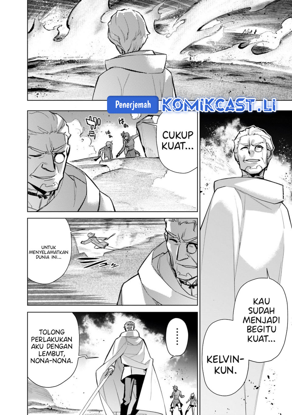 Kuro no Shoukanshi Chapter 171 - halaman 12