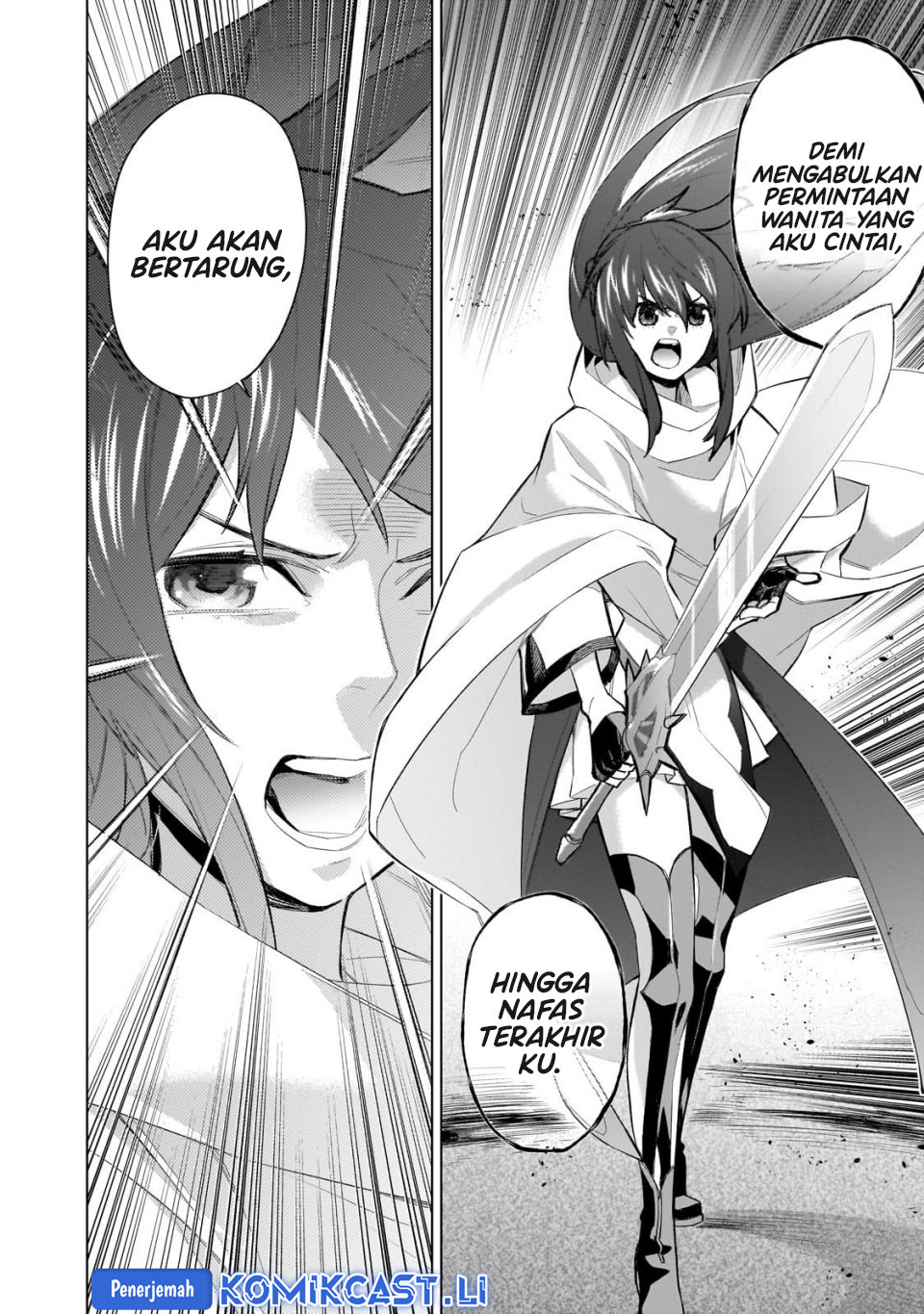Kuro no Shoukanshi Chapter 171 - halaman 16