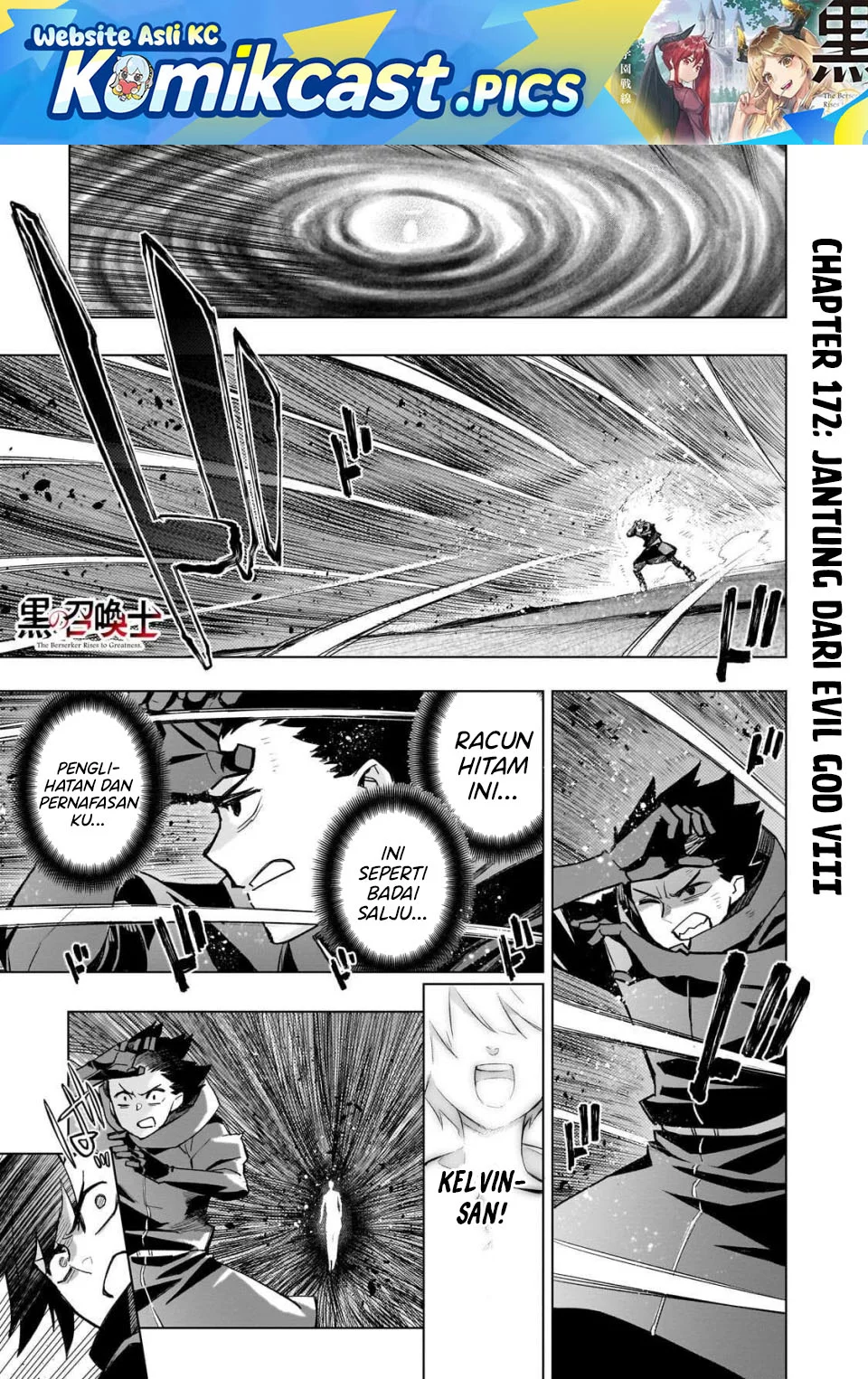 Kuro no Shoukanshi Chapter 172 - halaman 1
