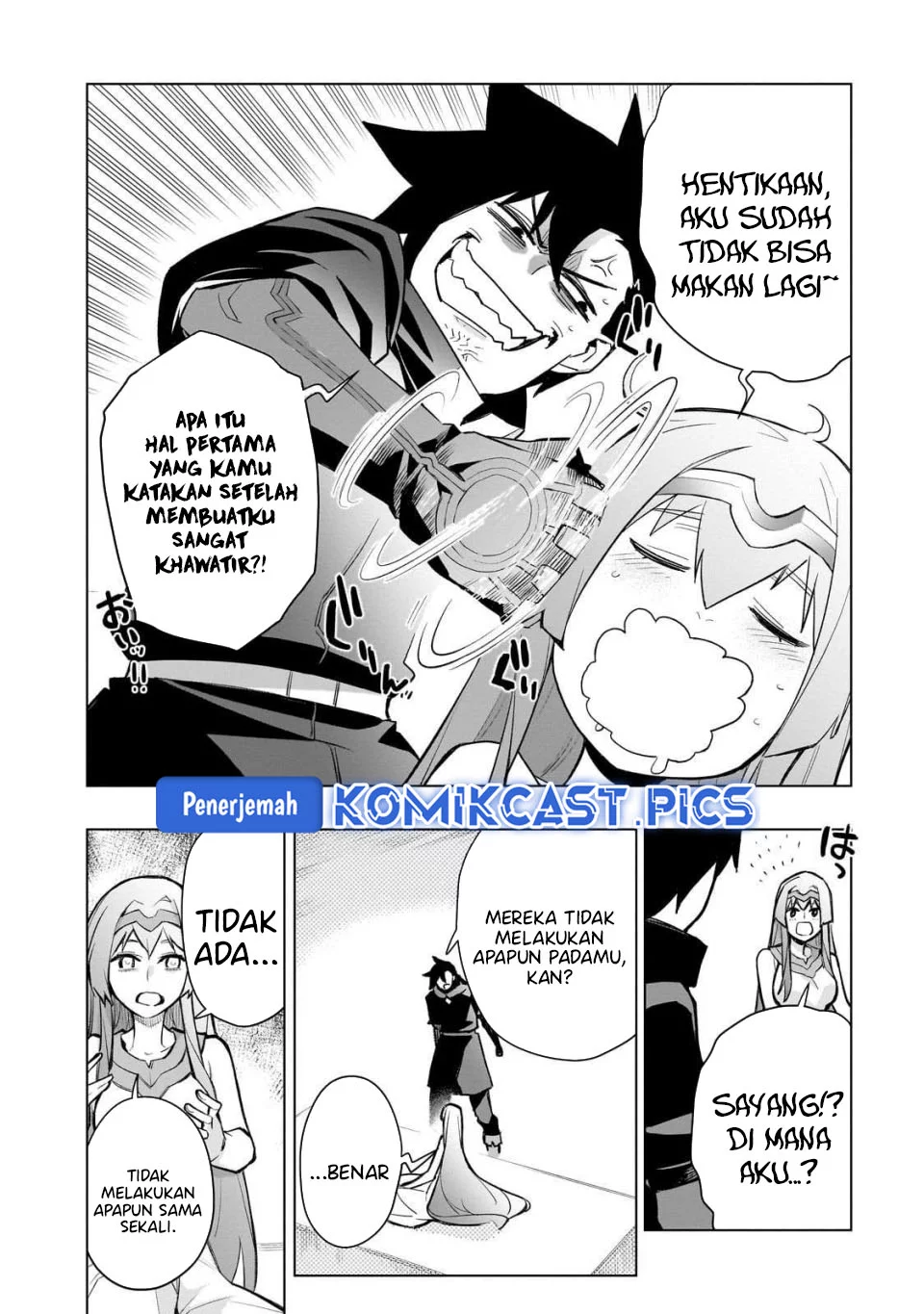 Kuro no Shoukanshi Chapter 172 - halaman 12