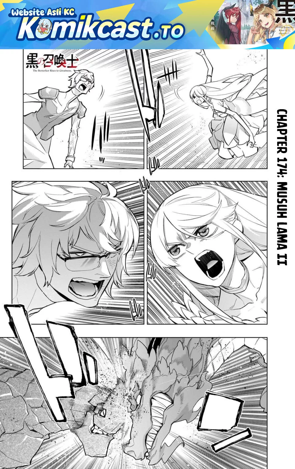 Kuro no Shoukanshi Chapter 174 - halaman 1