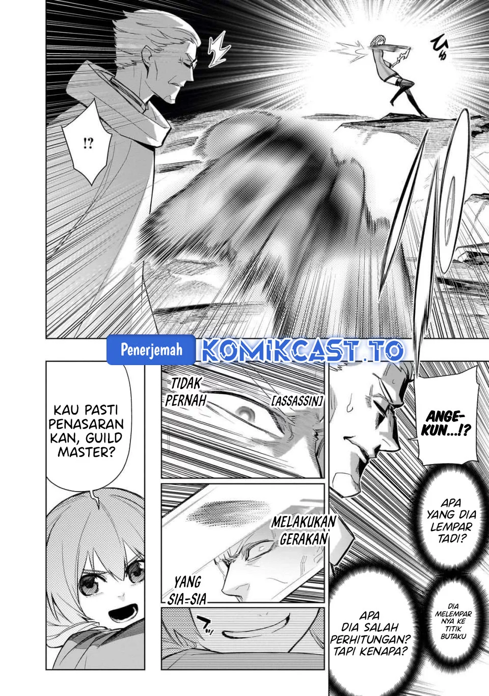 Kuro no Shoukanshi Chapter 174 - halaman 12
